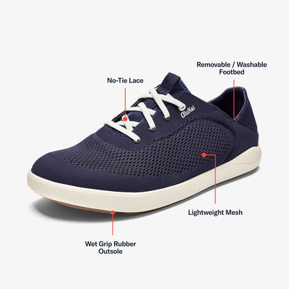 OluKai Trending | Moku Pae Men's Boat Shoes - Trench Blue / Off White