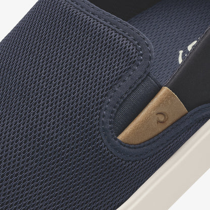 OluKai Everyday | Lae'ahi Nui - Trench Blue / Tan