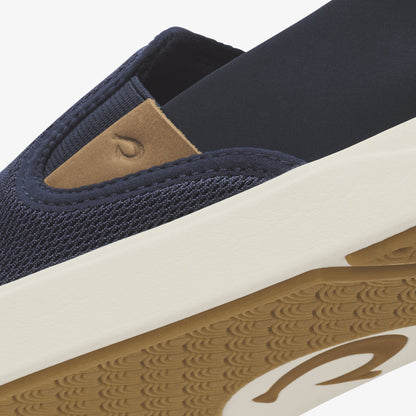 OluKai Everyday | Lae'ahi Nui - Trench Blue / Tan