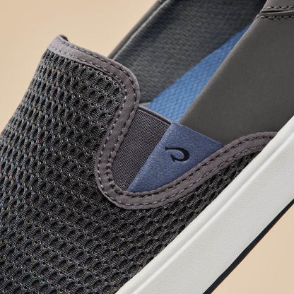 OluKai Essential | Lae‘ahi Men's Slip-On Sneakers - Pavement