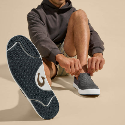 OluKai Essential | Lae‘ahi Men's Slip-On Sneakers - Pavement