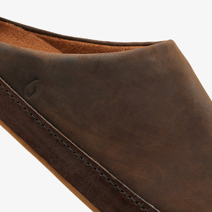 OluKai Featured | Kuʻu - Dark Java