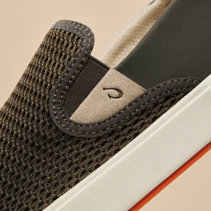 OluKai New | Lae‘ahi Men's Slip-On Sneakers - Kona
