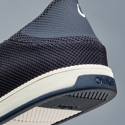 OluKai Featured | Kākaha Mesh Men‘s Slip-On Shoes - Navy