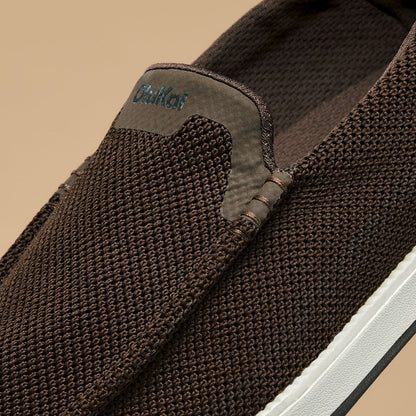OluKai Exclusive | Kākaha Mesh Men‘s Slip-On Shoes - Dark Java
