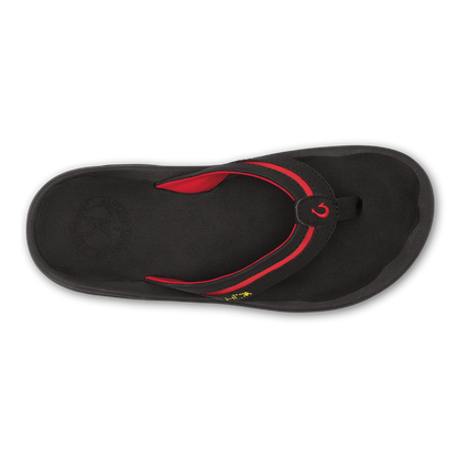 OluKai Latest | 'Ohana Palua - Lava Rock / HLA