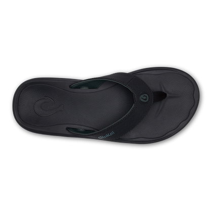 OluKai Customer Favorite | Ki'i - Lava Rock / Lava Rock