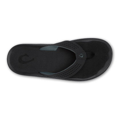 OluKai Great Value | Ulele - Lava Rock / Lava Rock