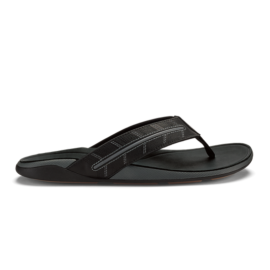 OluKai New | Tuahine Palm - Lava Rock / Dk Shadow