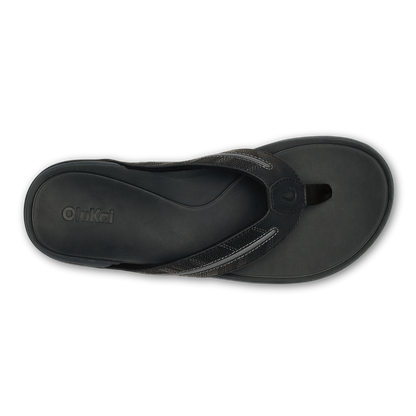 OluKai New | Tuahine Palm - Lava Rock / Dk Shadow