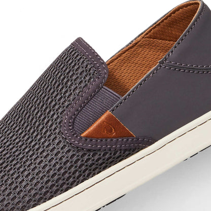 OluKai Best Price | Pehuea Women's Breathable Slip-On Sneakers - Pavement