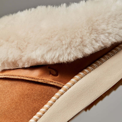 OluKai Sale | Ku‘i Women‘s Slip-On Slippers - Tan / Bone
